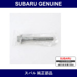 Genuine Subaru Cross Member Flange Bolt - Part No. 901000431 (9010-00431)
