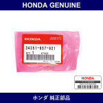 Genuine Honda Valve - Part No. 34351-657-921 (34351657921)
