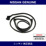 Genuine Nissan Weather Strip Front Door Right - Multiple Part Numbers [Set 80830]