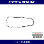 Genuine Toyota Valve Cover Gasket Lh - Multiple Part Numbers [Set 11214]