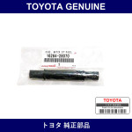 Genuine Toyota Water Bypass Hose No.2 - Multiple Part Numbers [Set 16264-B]
