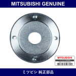 Genuine Mitsubishi Washer Rr C - Part No. MB242360 (MB24-2360)