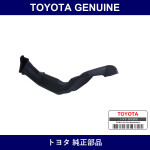 Genuine Toyota Air Duct Sub-Assy No.1 - Part No. 87212-37050 (8721237050)