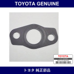 Genuine Toyota Oil Strainer Gasket - Multiple Part Numbers [Set 15149]