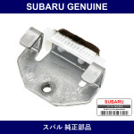 Genuine Subaru Stabilizer Assembly Door Inner - Multiple Part Numbers [Set 62304F]