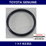 Genuine Toyota Thermostat Gasket - Multiple Part Numbers [Set 16341]