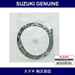 Genuine Suzuki Front Wind Mall - Multiple Part Numbers [Set 84611]