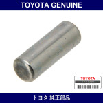 Genuine Toyota Pin Straight - Multiple Part Numbers [Set 90250]