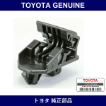 Genuine Toyota Headlamp Bracket - Multiple Part Numbers [Set 53271]