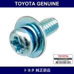 Genuine Toyota Screw With Washer - Multiple Part Numbers [Set 93315]