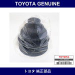 Genuine Toyota Rear Drive Shaft Joint Boot - Multiple Part Numbers [Set SU003]