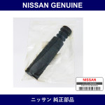 Genuine Nissan R Spring Bumper - Multiple Part Numbers [Set 55240]