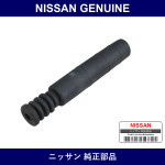Genuine Nissan R Spring Bumper - Multiple Part Numbers [Set 55240]