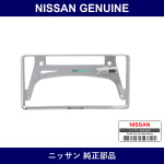 Genuine Nissan Number Plate Rim - Part No. K6210-799E5 (K6210799E5)