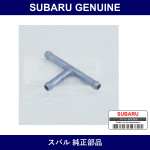 Genuine Subaru Connector C - Part No. 45128TC030 (45128-TC030)