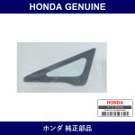 Genuine Honda Glass R. Front Corner - Multiple Part Numbers [Set 73331]