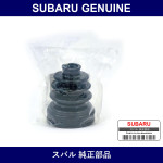 Genuine Subaru Fd Shaft Boots - Multiple Part Numbers [Set 28323KG0]