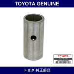 Genuine Toyota Valve Lifter - Multiple Part Numbers [Set 13751-D]