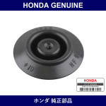 Genuine Honda Plug Blind 10Mm - Part No. 95550-100-00 (9555010000)
