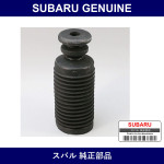 Genuine Subaru Herpa Liya - Part No. 20371KC001 (20371-KC001)