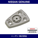 Genuine Nissan Rearview Mirror Base - Multiple Part Numbers [Set 96327]
