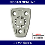 Genuine Nissan Rearview Mirror Base - Multiple Part Numbers [Set 96327]