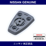 Genuine Nissan Rearview Mirror Base - Multiple Part Numbers [Set 96327]