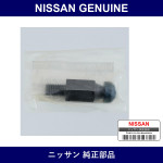 Genuine Nissan Pivot - Part No. 30537-40P01 (3053740P01)