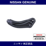 Genuine Nissan Stay Assembly Front Suspension Member Right - Multiple Part Numbers [Set 544C4]