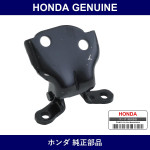 Genuine Honda Hinge B Front Door - Part No. 67450-SM4-K01ZZ (67450SM4K01ZZ)