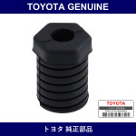 Genuine Toyota Hood Bumper Fr - Multiple Part Numbers [Set 53382]