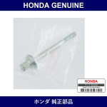 Genuine Honda Bolt - Multiple Part Numbers [Set 90178]