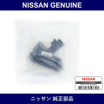 Genuine Nissan Air Cleaner Cover - Multiple Part Numbers [Set 16526]