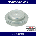 Genuine Mazda Cap Hub - Part No. GA2A-26-071A (GA2A26071A)