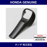 Genuine Honda Cover - Part No. 54132-TF0-951ZA (54132TF0951ZA)