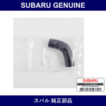 Genuine Subaru Hose - Part No. 807611031 (8076-11031)