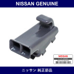 Genuine Nissan Mask Switch Hole - Multiple Part Numbers [Set 68490]