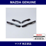 Genuine Mazda Garnish-Front L Bezel - Multiple Part Numbers [Set K07]