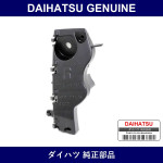 Genuine Daihatsu Front Bumper Support - Multiple Part Numbers [Set 52115-B]