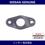 Genuine Nissan Seal O-Ring - Multiple Part Numbers [Set 21334]