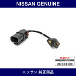 Genuine Nissan Sensor Assembly - Multiple Part Numbers [Set 22630]