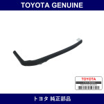 Genuine Toyota Bumper Filler - Multiple Part Numbers [Set 52552]