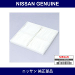 Genuine Nissan Air Conditioner Filter - Part No. 27298-4A00B (272984A00B)