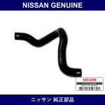 Genuine Nissan Hose Heater Outlet - Multiple Part Numbers [Set 924]