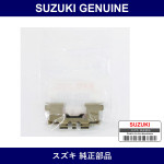 Genuine Suzuki Springs Pads - Multiple Part Numbers [Set 55234]
