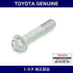 Genuine Toyota Front Shock Bolt Rh - Part No. 90105-14153 (9010514153)
