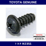 Genuine Toyota Screw - Multiple Part Numbers [Set 93568]