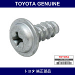 Genuine Toyota Screw - Multiple Part Numbers [Set 93568]