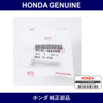 Genuine Honda Bolt Flange 6X45 - Multiple Part Numbers [Set 95701]