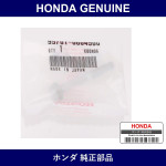 Genuine Honda Bolt Flange 6X45 - Multiple Part Numbers [Set 95701]